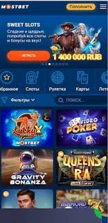 Checking Your Casino Game History in AZ Sites 6