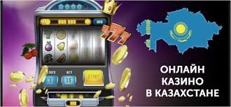 Төмен депозитпен ойнауға болатын казино 16 Төмен депозитпен ойнауға болатын казино 16