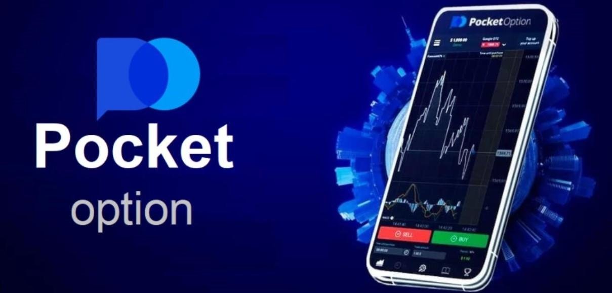 Understanding Pocket Option Broker Your Guide to Successful Trading Understanding Pocket Option Broker Your Guide to Successful Trading