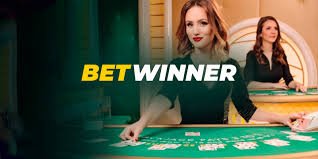 استعراض شامل حول موقع betwinner