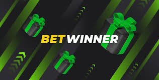 استفد من برومو كود Betwinner للحصول على مكافآت مميزة