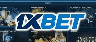Discover the Excitement of 1xBet Cambodia 12 Discover the Excitement of 1xBet Cambodia 12