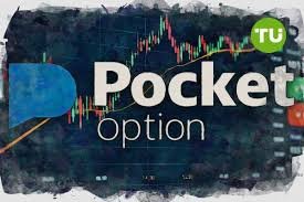 Discover the Future of Trading on PC with Pocket Discover the Future of Trading on PC with Pocket