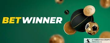 The Ultimate Guide to Betwinner Your Gateway to Online Betting The Ultimate Guide to Betwinner Your Gateway to Online Betting