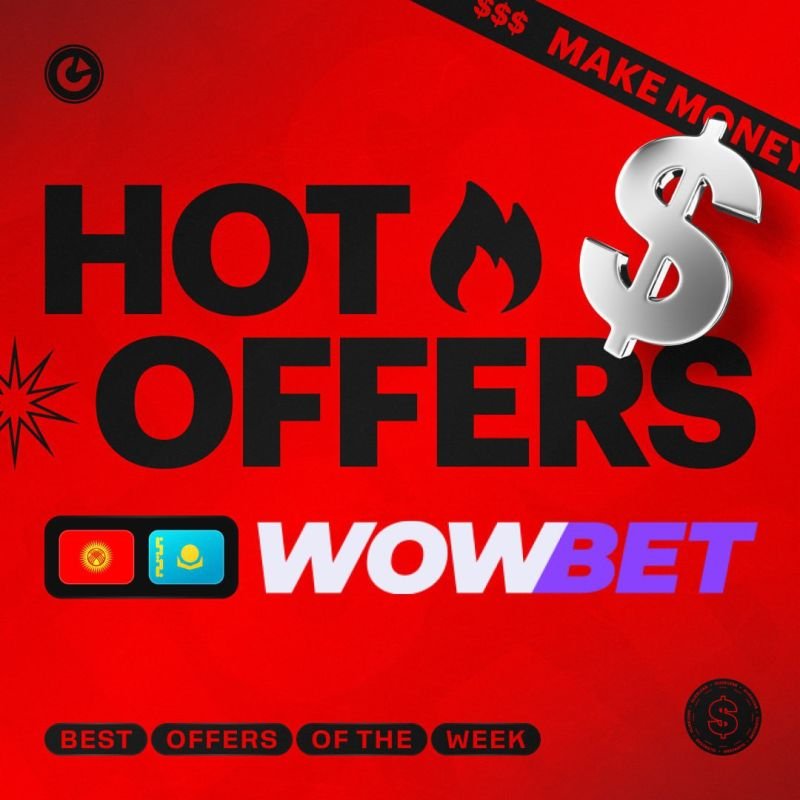 Все о wowbet вход шаги к успешной регистрации и игре